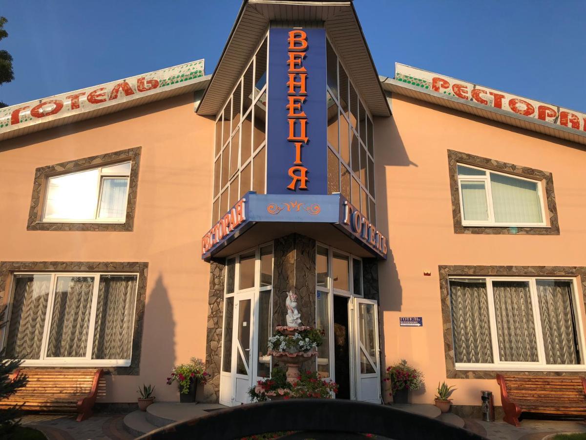 Hotel Venezia Černivci Esterno foto
